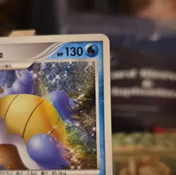 Pokemon TCG Blastoise Pt1 Galactic's Conquest 1st Edition Holo 025/096 Japanese - Image 3