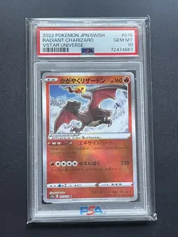 Pokemon S12a VSTAR Universe Radiant Charizard 015/172 Holo JP 2022 PSA 10 - Image 1