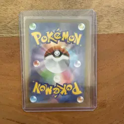Dedenne AR 085/080 Nihil Zero M3 Pokemon TCG Japanese NM - Image 2
