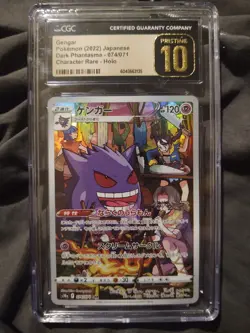 Pokemon 2022 Gengar Dark Phantasma Holo Character Rare 074/071 CGC Pristine 10 - Image 1