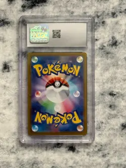 CGC Gem Mint 10 Glaceon ex 041/187 Japanese Terastal Fest ex Holo Pokemon TCG - Image 2