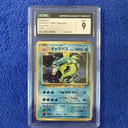 Pokemon 1996 Japanese Base Set Gyarados Holo CGC 9 Mint 1st Edition - Image 1