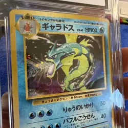 Pokemon 1996 Japanese Base Set Gyarados Holo CGC 9 Mint 1st Edition - Image 3