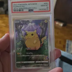 Pokemon Pikachu 001/028 S8a 25th Anniversary Collection Holo Japanese PSA 10 - Image 1