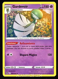 GARDEVOIR 069/195 TEMPESTAD PLATEADA CROMO POKEMON SILVER TEMPEST 2022 TCG - Image 1