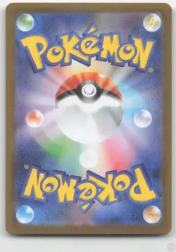 Talonflame 083/080 Art Rare Nihil Zero Pokemon Japanese Near Mint - Image 2