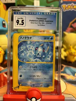 2002 Pokemon 028/087 Tentacool Wind from Sea Japanese 1st Edition CGC 9.5-NOW 10 - Image 1