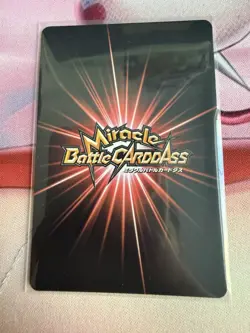 One Piece Anime Miracle Battle Carddass card Super Omega Ω Rare 32 - Ace - Image 2