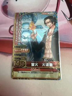 One Piece One Py Berry Match W Portgas D. Ace Super Rare C264-W - Image 1