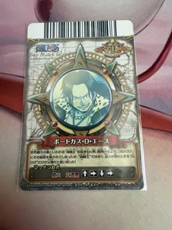 One Piece One Py Berry Match W Portgas D. Ace Super Rare C264-W - Image 2