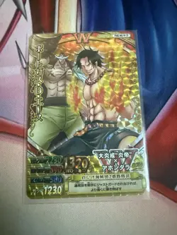 PMK-002-W Portgas D. Ace & Whitebeard Prism Rare One Piece OnePy Berry Match - Image 1