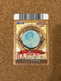 one piece berry match card Holo anime card - Image 2