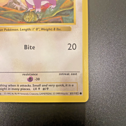 Rattata 61/102 1st Edition Shadowless Base Set Regular NM - Pokemon Card - Image 4