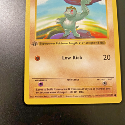 Machop 52/102 1st Edition Shadowless Base Set Regular NM - Pokemon Card - Image 5