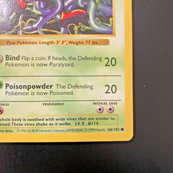 Tangela 66/102 1st Edition Shadowless Base Set Regular NM - Pokemon Card - Image 4