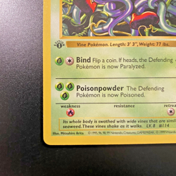 Tangela 66/102 1st Edition Shadowless Base Set Regular NM - Pokemon Card - Image 5