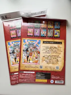 ONE PIECE Premium Card Collection Kumamoto Special 2026 Flagship Japanese Sealed - Image 2