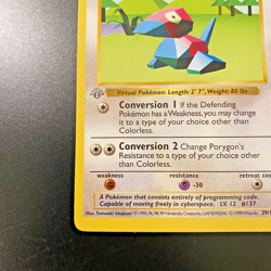 Porygon 39/102 1st Edition Shadowless Base Set Regular NM - Pokemon Card - Image 5