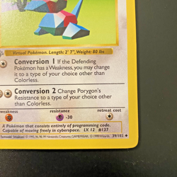 Porygon 39/102 1st Edition Shadowless Base Set Regular NM - Pokemon Card - Image 4