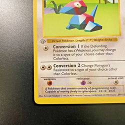 Porygon 39/102 1st Edition Shadowless Base Set Regular NM - Pokemon Card - Image 5