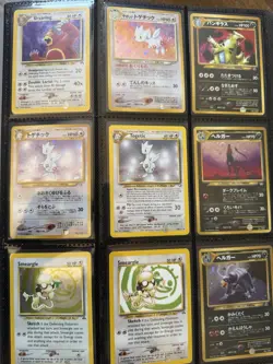 Pokemon Card Binder Full Of Vintage Cards Holos - Image 4