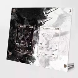 Zekrom & Reshiram Black & White - Pokemon Extended Artwork Protective Card Displ - Image 2