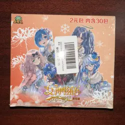 [Box] Goddess Story NS-2M12 Waifu Card Sealed Box - 30 Packs - Image 1