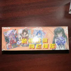 [Box] Goddess Story NS-2M12 Waifu Card Sealed Box - 30 Packs - Image 4