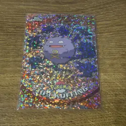 2000 TOPPS CHROME POKEMON T.V. SPARKLE #109 KOFFING RARE! - Image 1