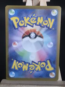 151/165 MEW EX RR DOUBLE RARE POKEMON 151 JAPANESE POKEMON CARD PACK FRESH - Image 2