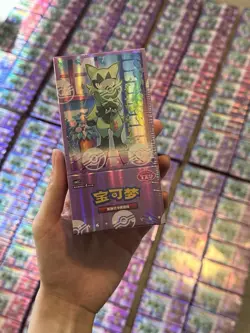 10 Gem Pack Vol.5 CBB5C Pokemon TCG S-Chinese Horizon Booster Box Sealed - Image 1