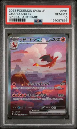 2023 POKEMON JAPANESE SV2A-POKEMON 151 SPECIAL ART RARE #201 CHARIZARD EX PSA 10 - Image 1