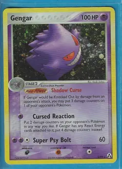 Pokemon Legend Maker "Gengar" 5/92 Holo X1 - Image 1