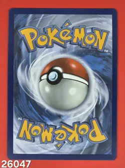 Pokemon: Cyclizar 215/182 Paradox Rift NM/M - Image 2