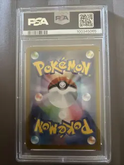 2021 Pokemon Japanese 25th Anniversary Promo Blastoise Holo PSA 10 003/025 - Image 3