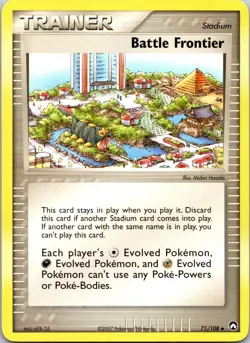 BATTLE FRONTIER - 71/108 - POWER KEEPERS - - LP - Image 1