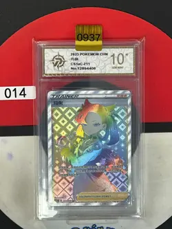 Grade10 Pokemon TCG S-Chinese Marnie CS1aC 211/135 HR - Image 1