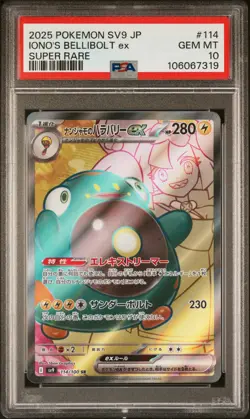 2025 POKEMON JAPANESE BATTLE PARTNERS IONO'S BELLIBOLT EX 114/100 PSA 10 - Image 1