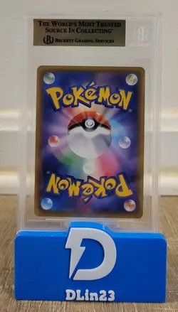 2019 POKEMON JAPANESE REMIX BOUT VENUSAUR & SNIVY GX HR 074/064 BGS 9.5 - Image 2