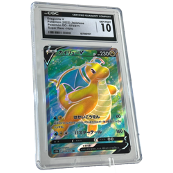 Dragonite V 078/071 2022 Japanese Pokemon Go Graded Super Rare CGC 10 Gem Mint - Image 1