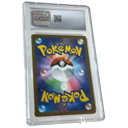 Dragonite V 078/071 2022 Japanese Pokemon Go Graded Super Rare CGC 10 Gem Mint - Image 2