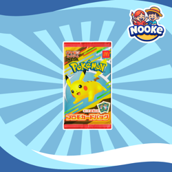 Pikachu Promo Mcdonald's 020/M-P BOOSTER SEALED 2025 Pokemon Card Japanese - Image 1