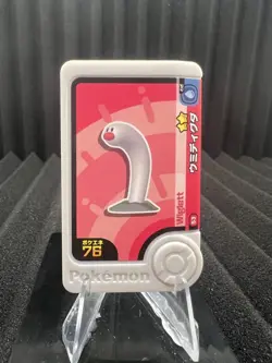 Wiglett 053 Pokemon Frienda Card TAKARA Japan - Image 1