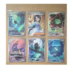 Pokemon Holo Card Lot Korean Tirtouga Fennel Bulbasaur Samurott Zorua Tynamo - Image 1