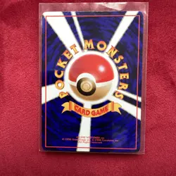 Pokemon card, Japanese promo vending Squirtle NM - Image 2
