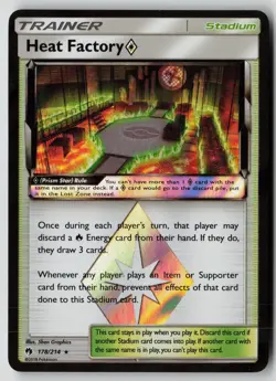 Pokemon TCG SM - Lost Thunder #178/214 Heat Factory Prism Star - Image 1
