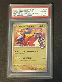 2025 POKEMON JPN PROMO POKEMON CENTER HIROSHIMA #261 HIROSHIMA'S PIKACHU PSA 10 - Image 1