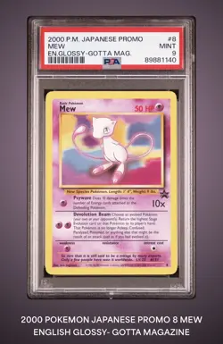 G2U PSA 9 Pokemon Card Mew 8 Glossy English Gotta Magazine Promo 2000 POP 30 - Image 1