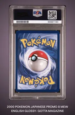 G2U PSA 9 Pokemon Card Mew 8 Glossy English Gotta Magazine Promo 2000 POP 30 - Image 2