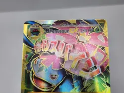 Pokemon M Venusaur EX 100/108 XY Evolutions Ultra Rare Full Art NM sc - Image 3